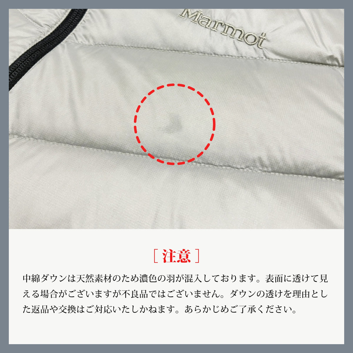 W's 1,000FP Atlas Down Sweater(ウィメンズ 1000フィルパワー アトラスダウンセーター)