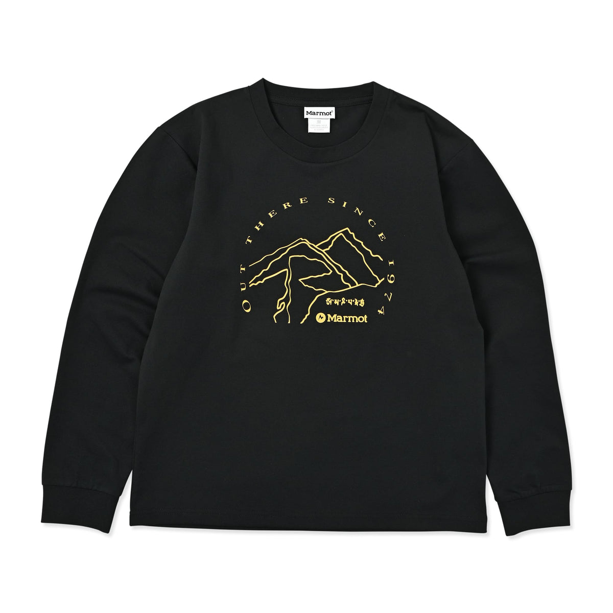 K's Mt.Everest L/S T-Shirt(キッズ マウントエベレスト ロングスリーブティーシャツ)