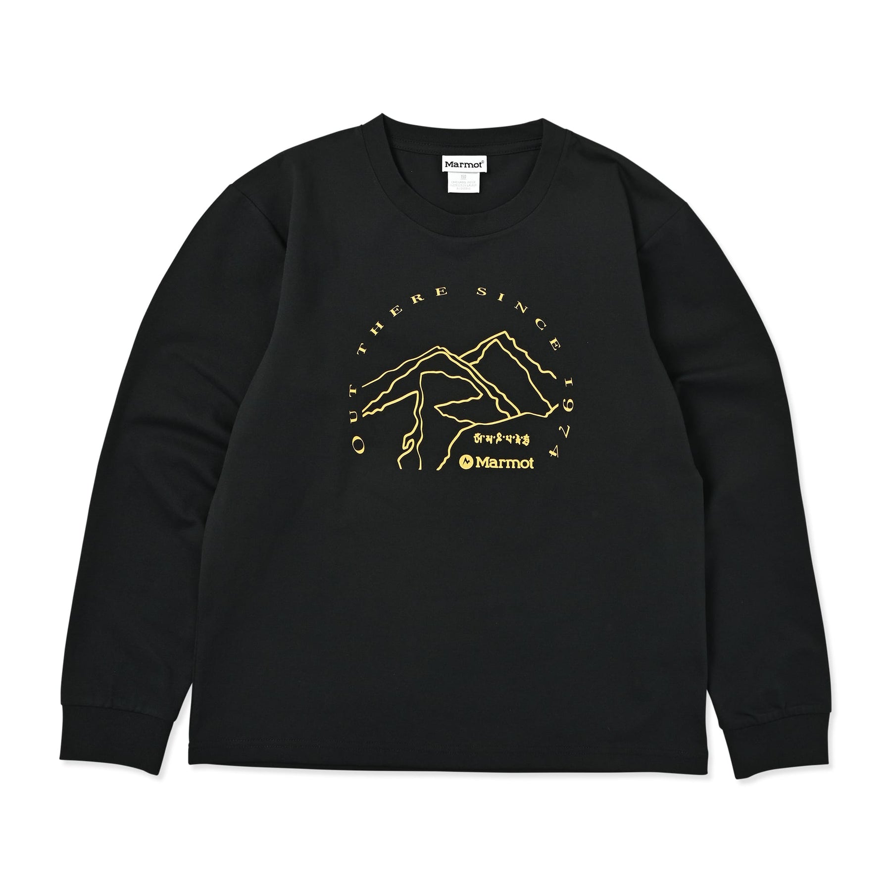 K's Mt.Everest L/S T-Shirt(キッズ マウントエベレスト ロングスリーブティーシャツ)