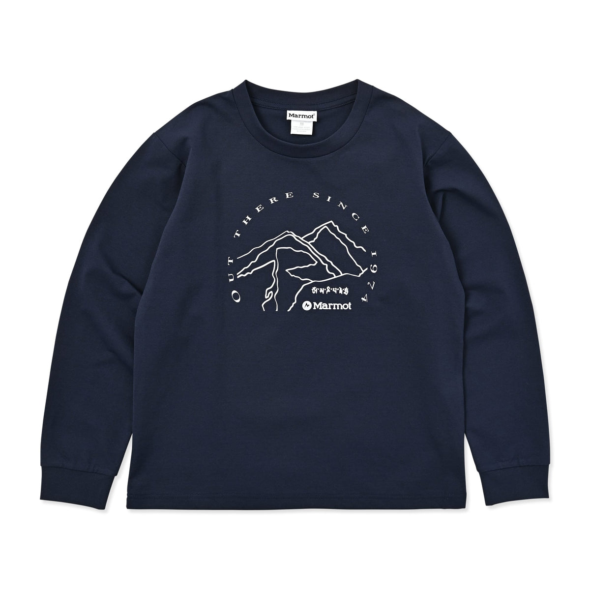 K's Mt.Everest L/S T-Shirt(キッズ マウントエベレスト ロングスリーブティーシャツ)