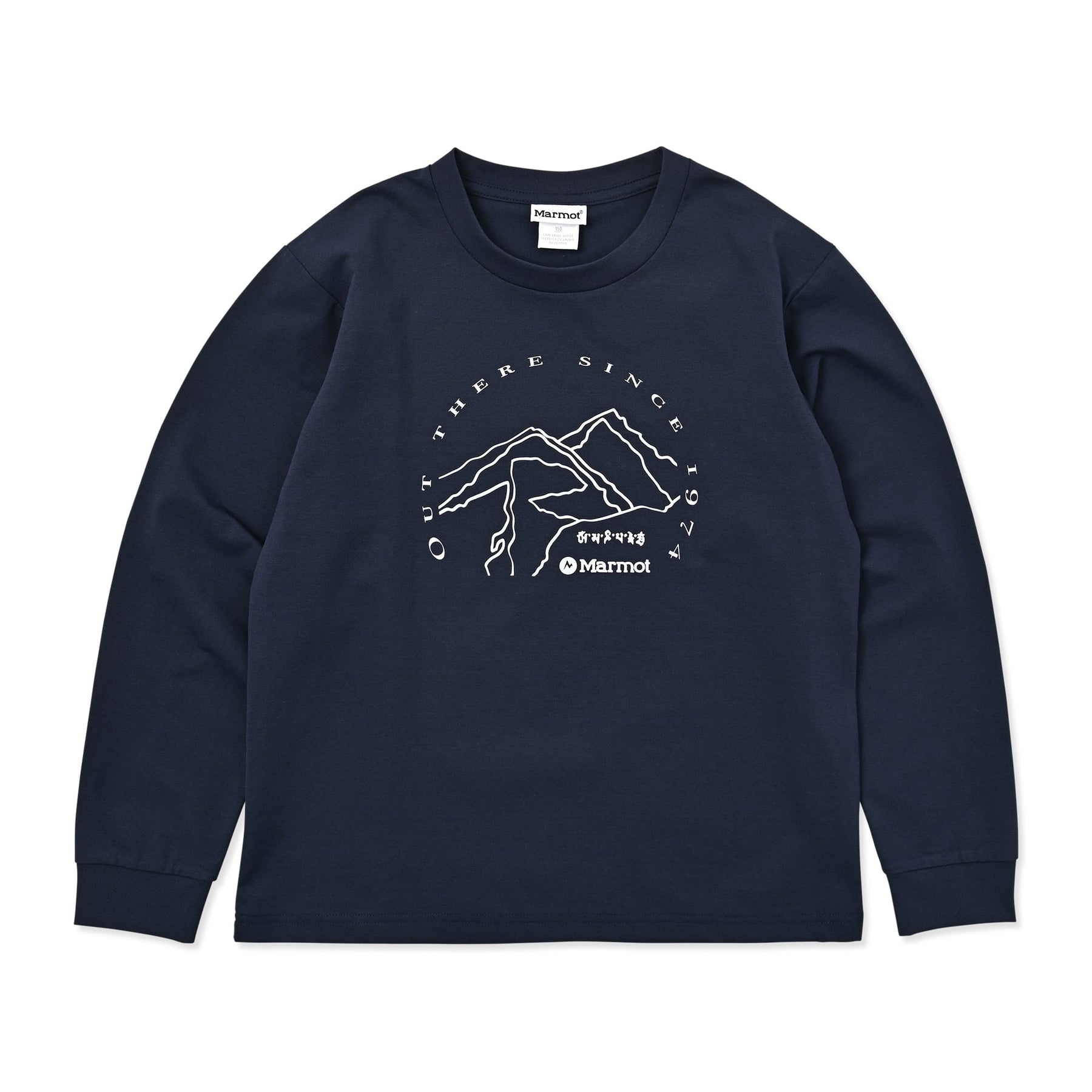 K's Mt.Everest L/S T-Shirt(キッズ マウントエベレスト ロングスリーブティーシャツ)