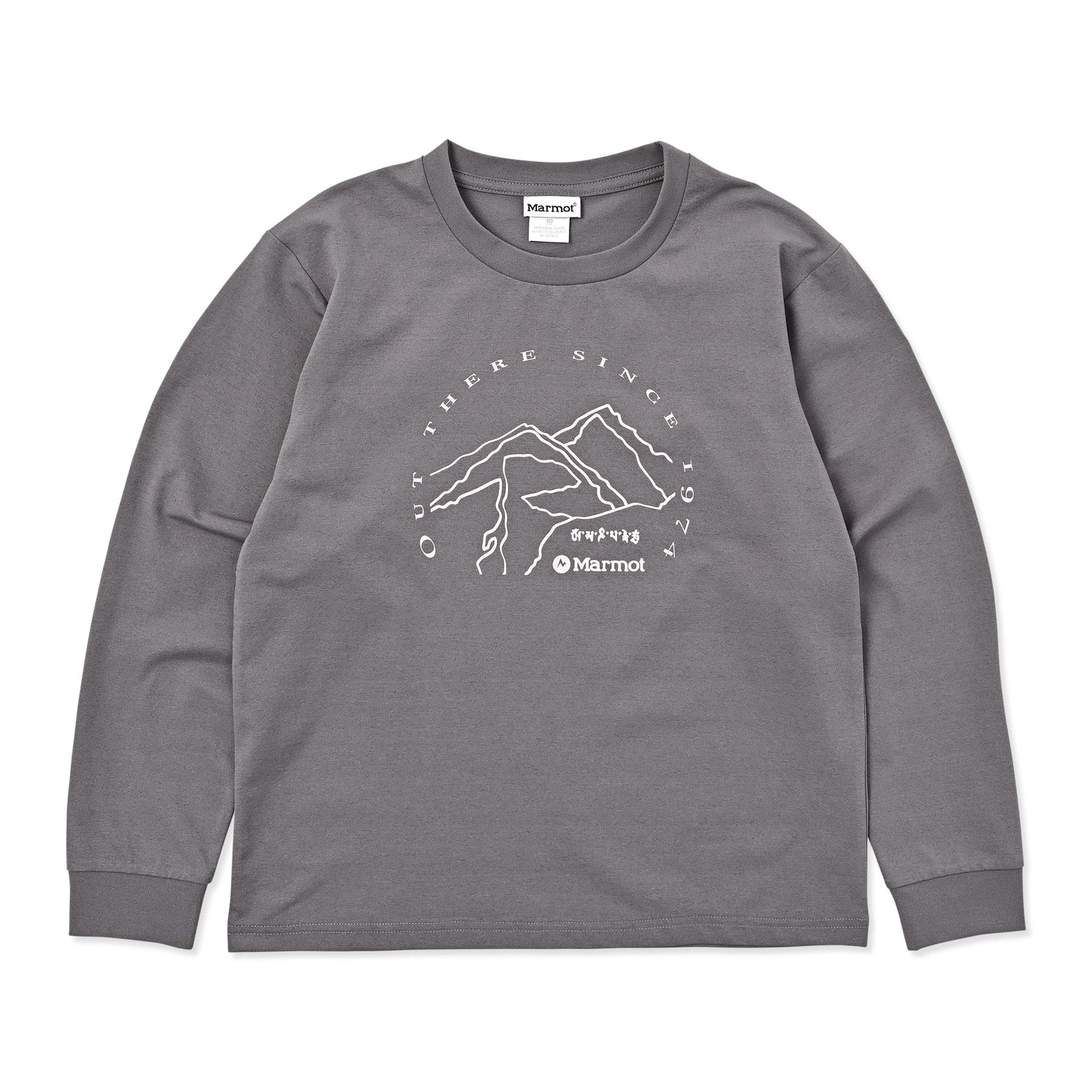 K's Mt.Everest L/S T-Shirt(キッズ マウントエベレスト ロングスリーブティーシャツ)