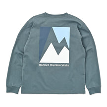 K's Crack L/S T-Shirt(キッズ クラックロングスリーブティーシャツ)