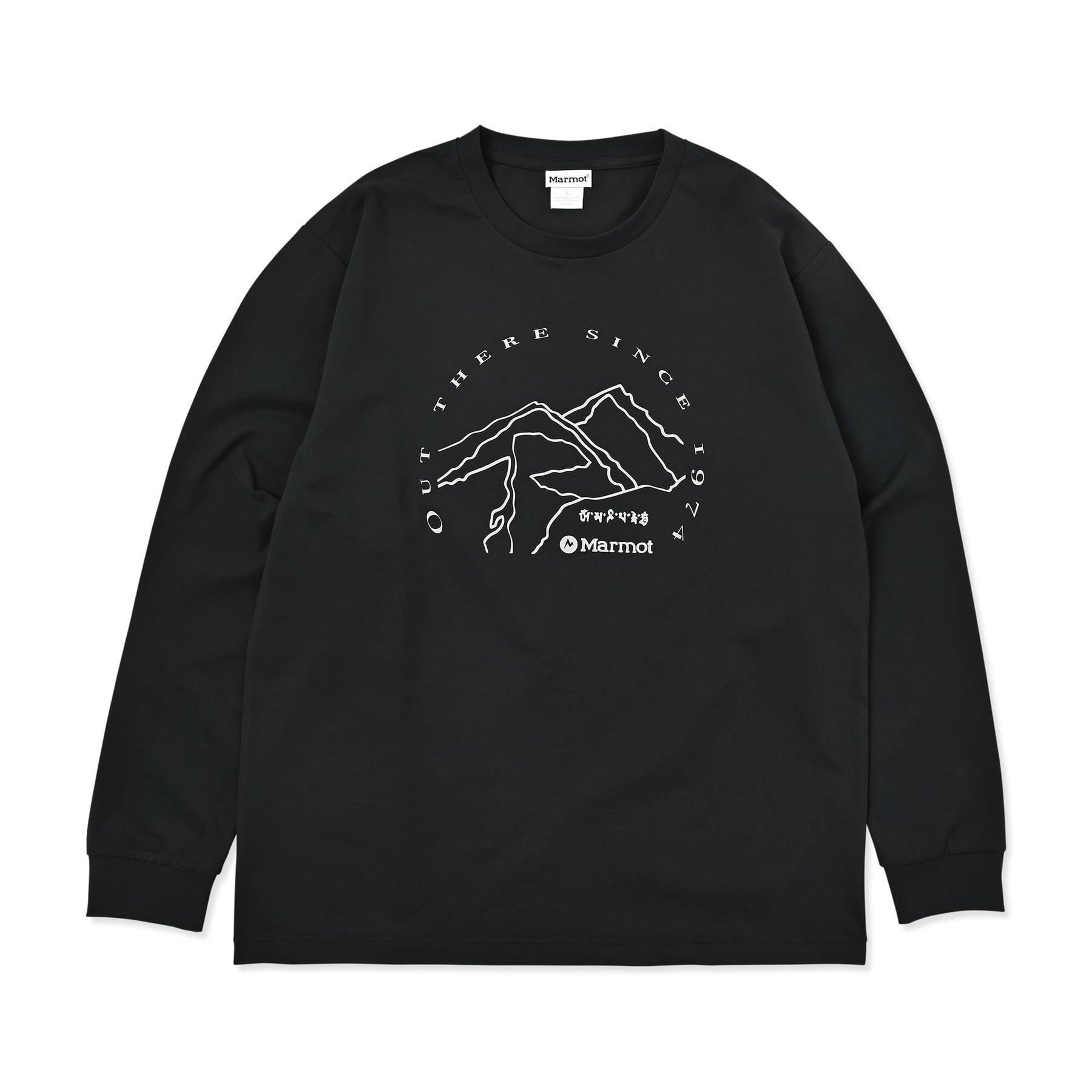 Mt.Everest L/S T-Shirt(マウントエベレスト ロングスリーブティーシャツ)