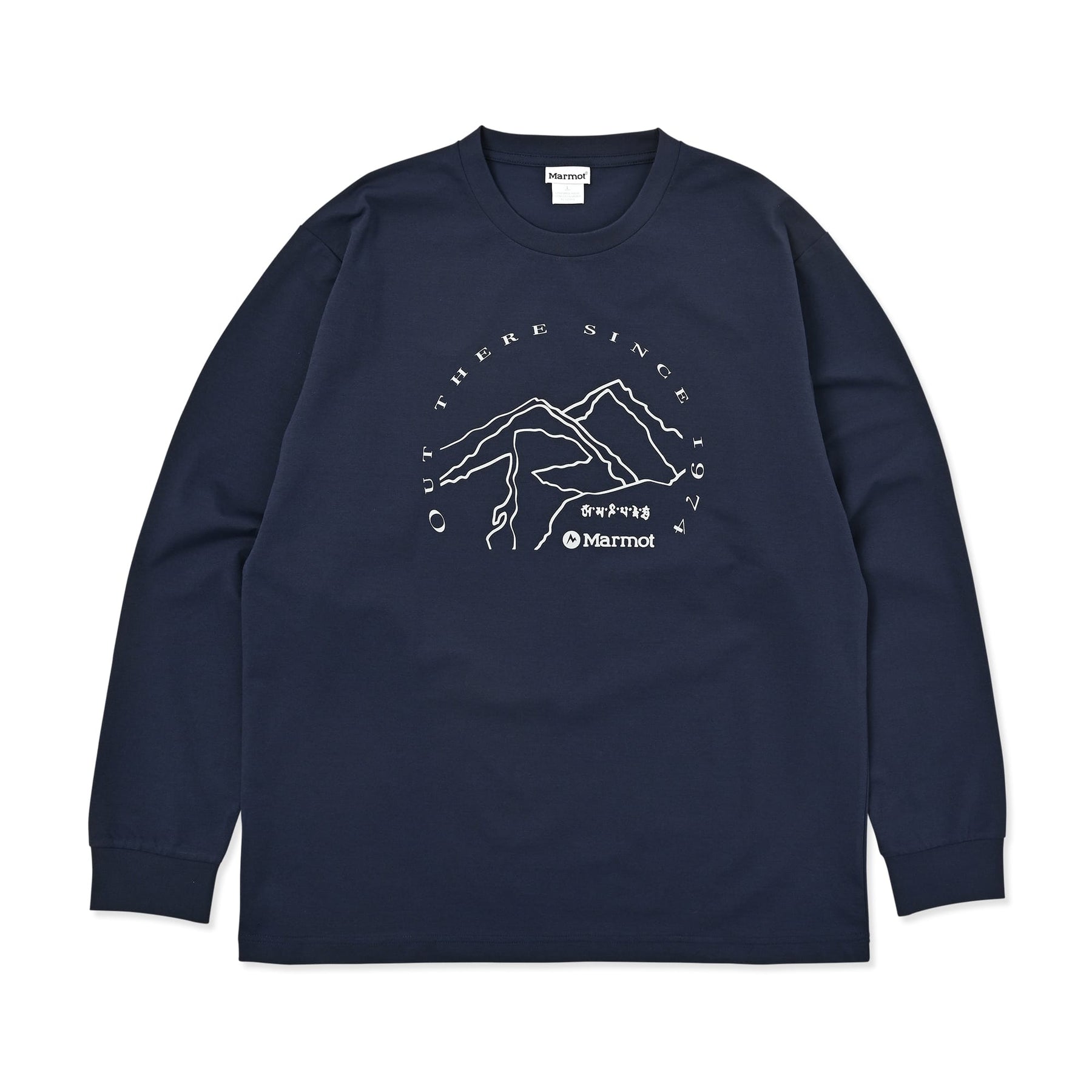 Mt.Everest L/S T-Shirt(マウントエベレスト ロングスリーブティーシャツ)