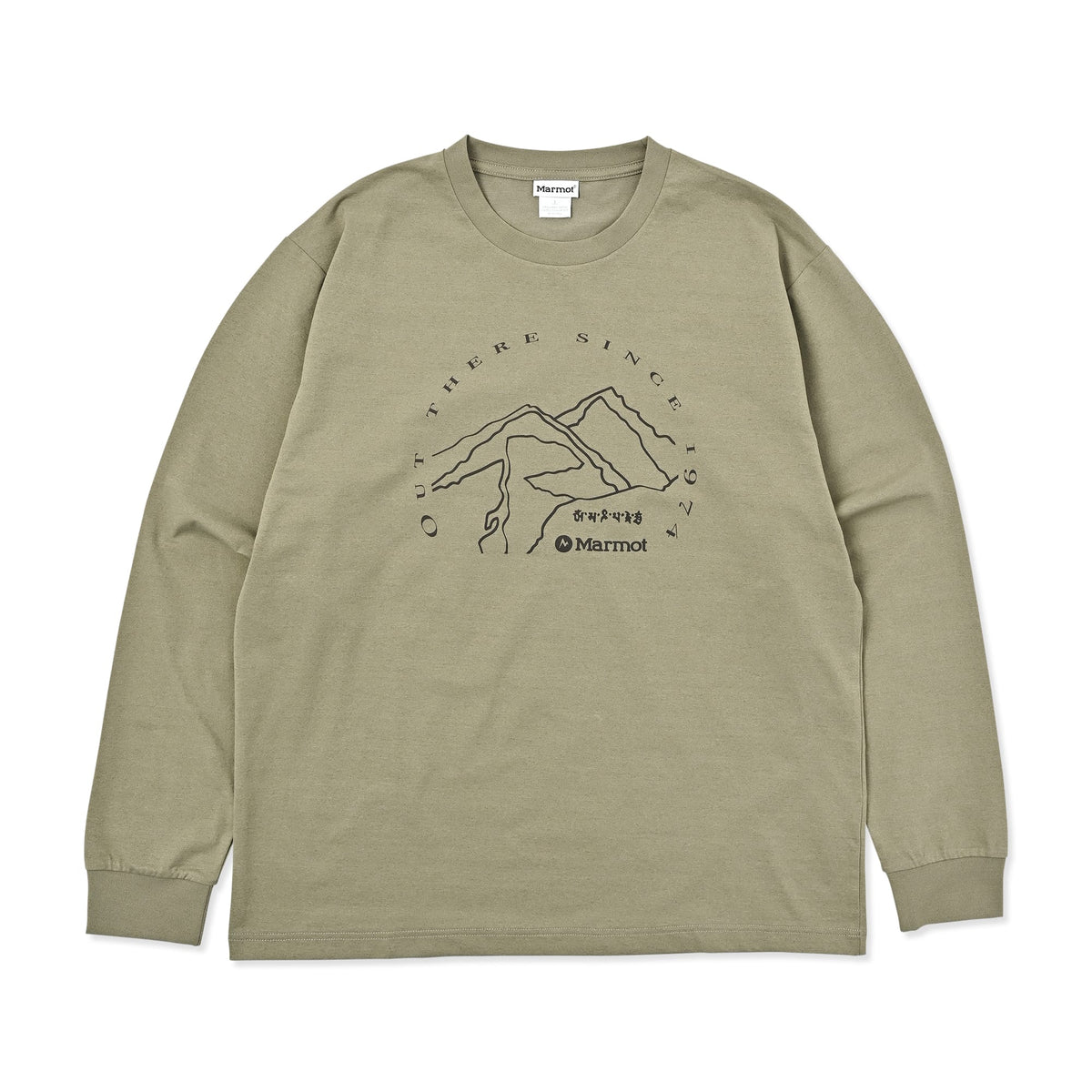 Mt.Everest L/S T-Shirt(マウントエベレスト ロングスリーブティーシャツ)