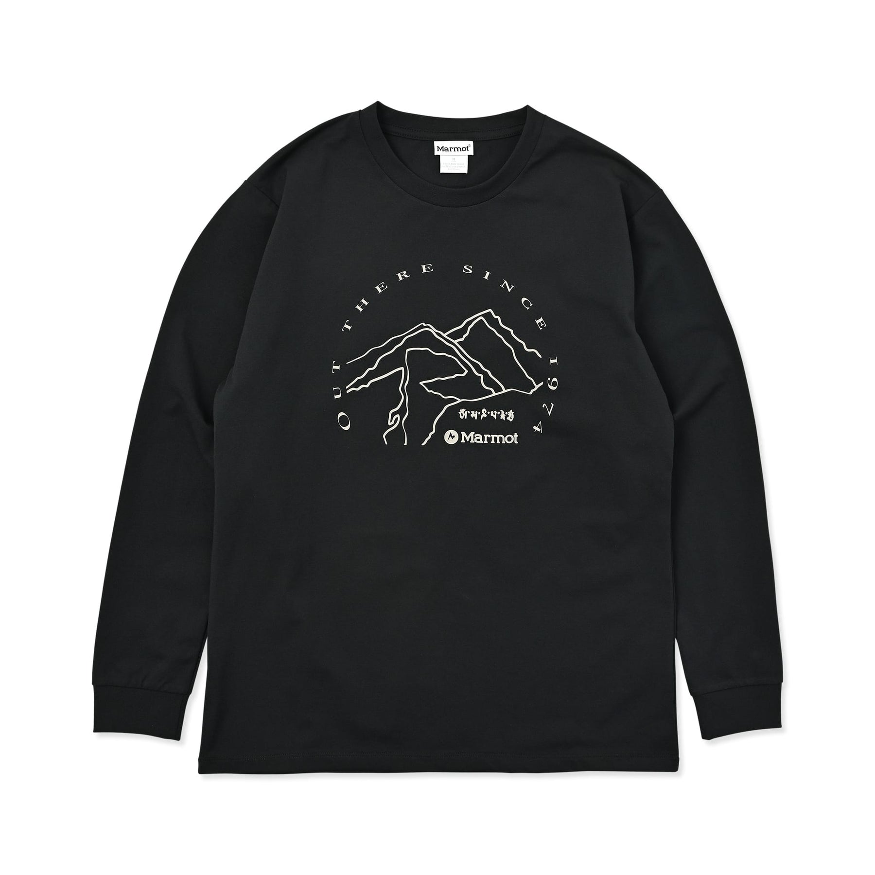 W's Mt.Everest L/S T-Shirt(ウィメンズ マウントエベレスト ロングスリーブティーシャツ)