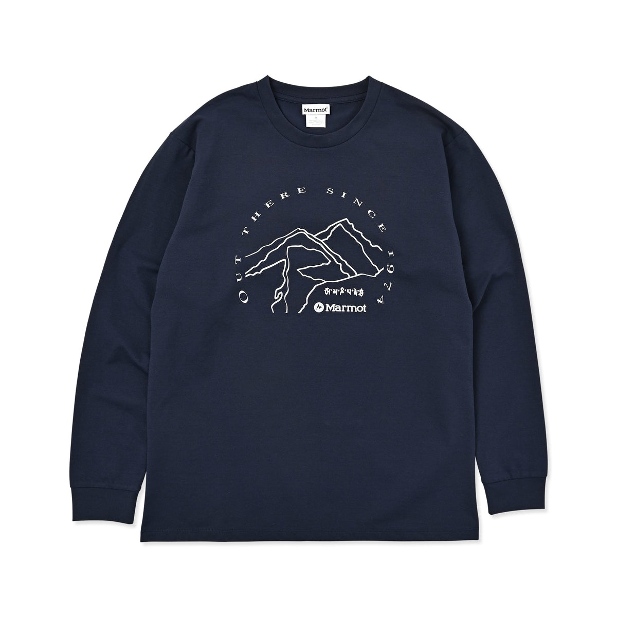 W's Mt.Everest L/S T-Shirt(ウィメンズ マウントエベレスト ロングスリーブティーシャツ)