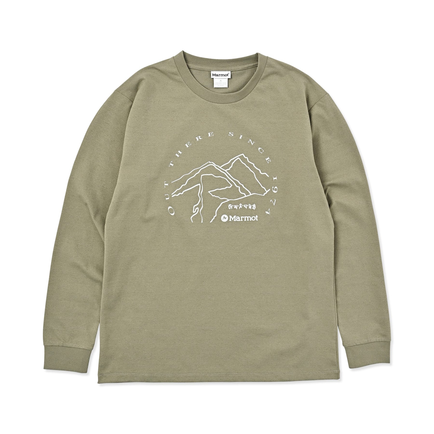 W's Mt.Everest L/S T-Shirt(ウィメンズ マウントエベレスト ロングスリーブティーシャツ)
