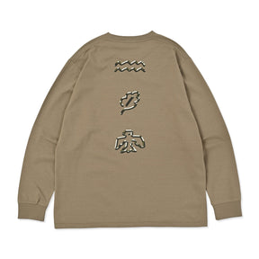Hieroglyphs L/S T-Shirt(ヒエログリフ ロングスリーブティーシャツ)