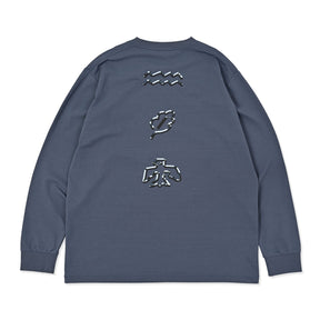 Hieroglyphs L/S T-Shirt(ヒエログリフ ロングスリーブティーシャツ)