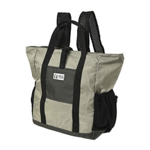 MMW 2WAY Packable Tote(エムエムダブリュー2ウェイパッカブルトート)