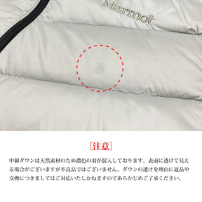 750FP Vertical Long Down Jacket(750FPバーティカルダウンジャケット)