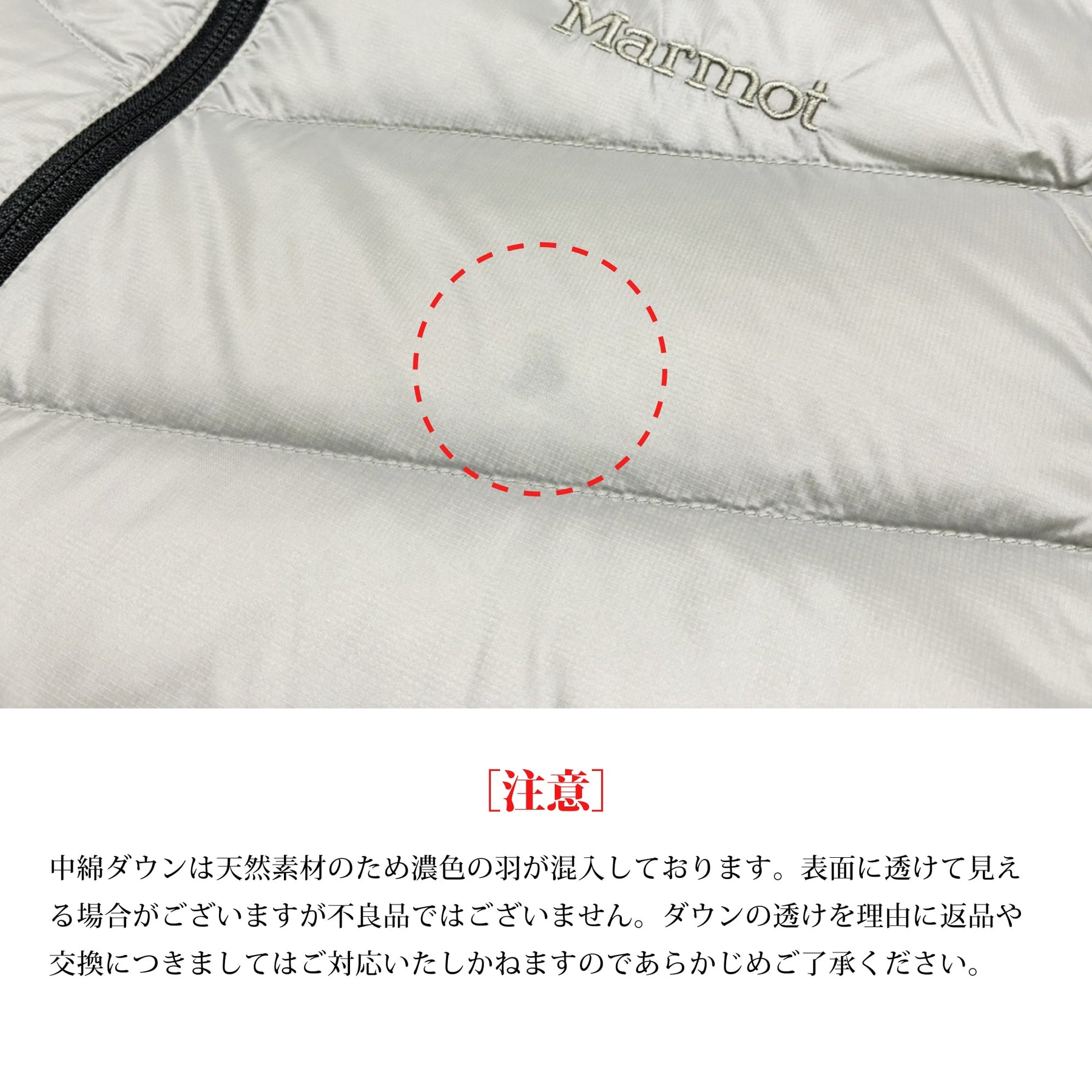 Lance Down Hoodie(ランスダウンフーディー)