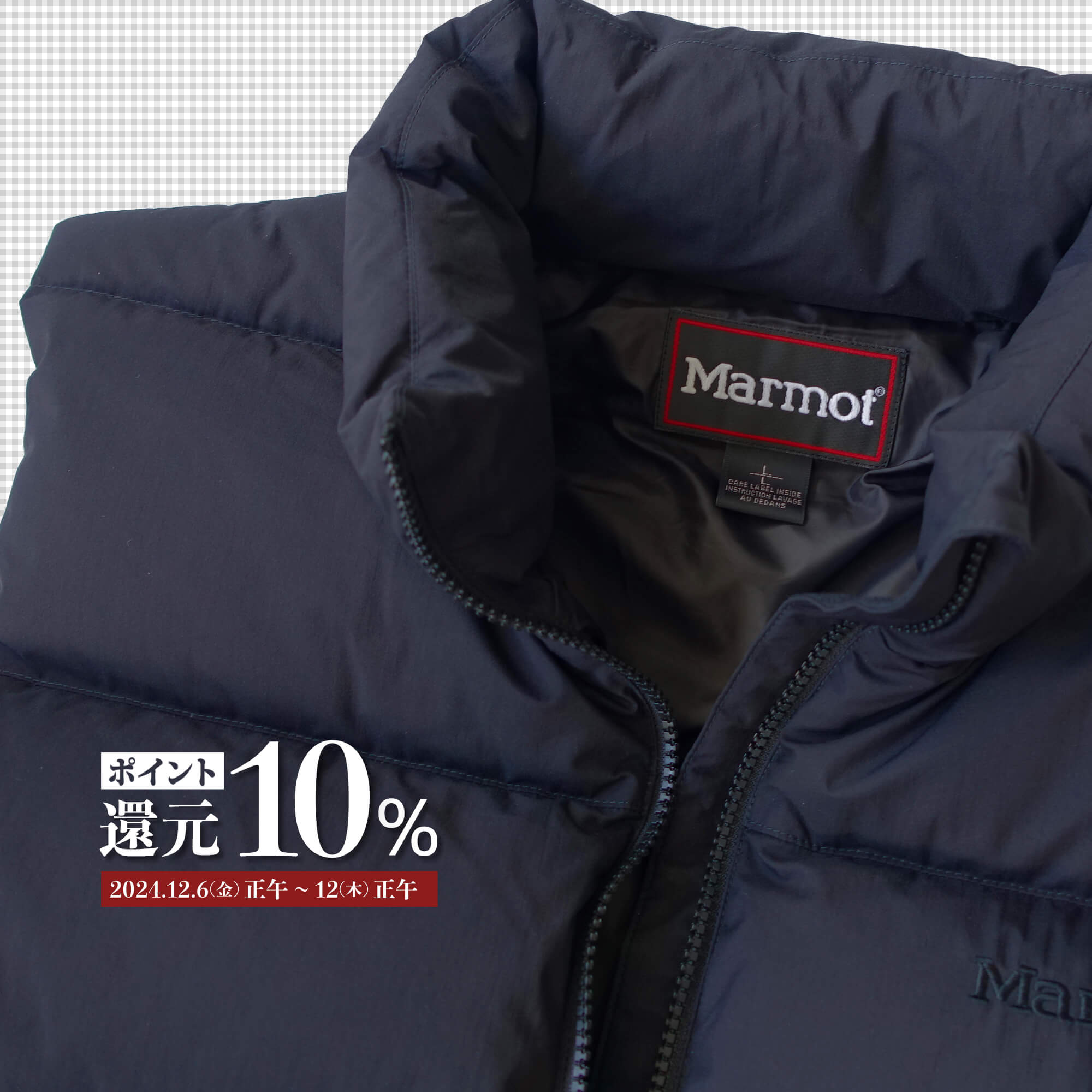 Marmot(マーモット)｜日本公式オンラインストア