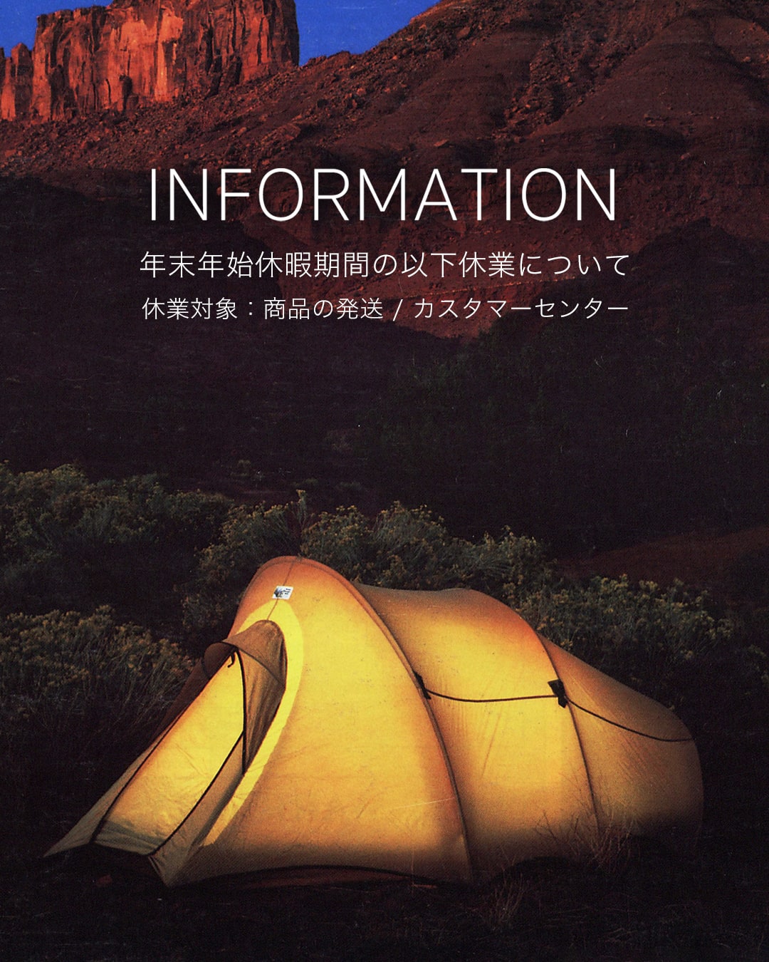 [即日発送] Marmot equinox マーモット　イクイノックス Marmot Equinox Reviews - Trailspace