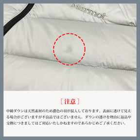 W’s 750FP Able Down Vest(ウィメンズ 750フィルパワーエイブルダウンベスト)